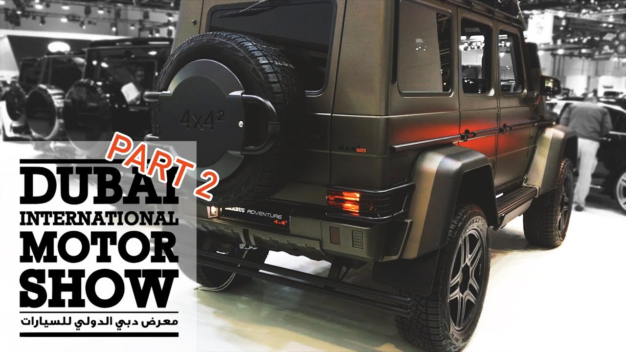 BRABUS | DUBAI International MOTOR SHOW - 2017 | PART 2