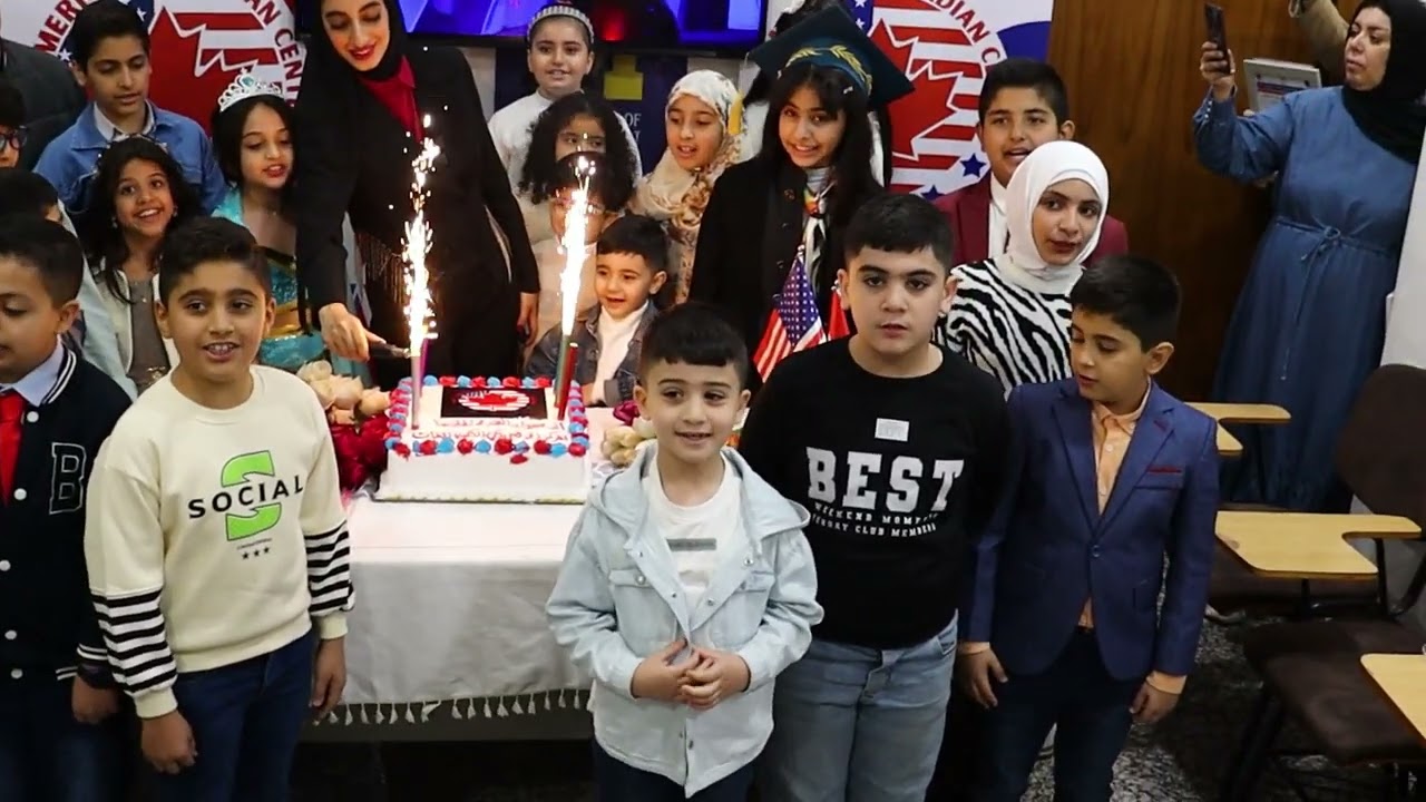 حفلة تخرج طلاب والت ديزني لتعلم اللغة الانكليزية للاطفال