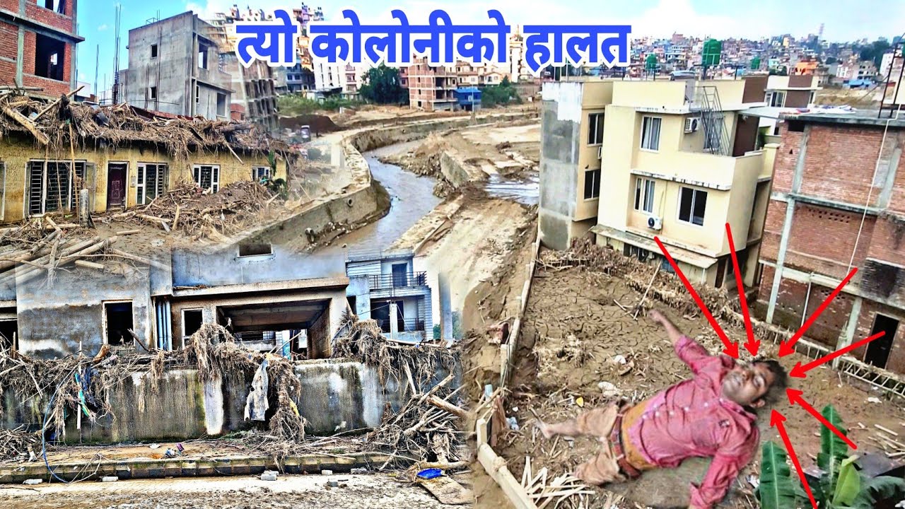 Jindagi Ma Kahilai Nabirsane tyo Colony | After Flood Kathmandu Nakkhu | MrMin