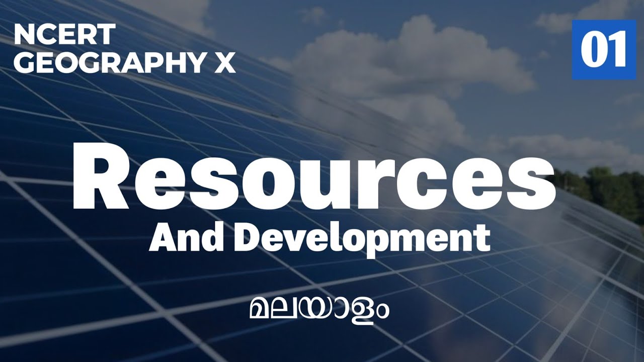 NCERT GEOGRAPHY CLASS X CH.01/MALAYALAM FOR UPSC/KAS beginners & revision.