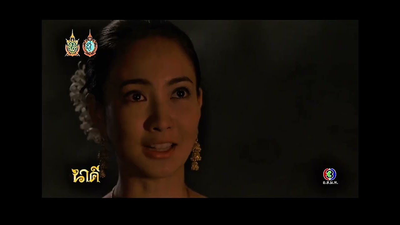“The vow under the full moon” คำสาบานใต้จันทร์เพ็ญ