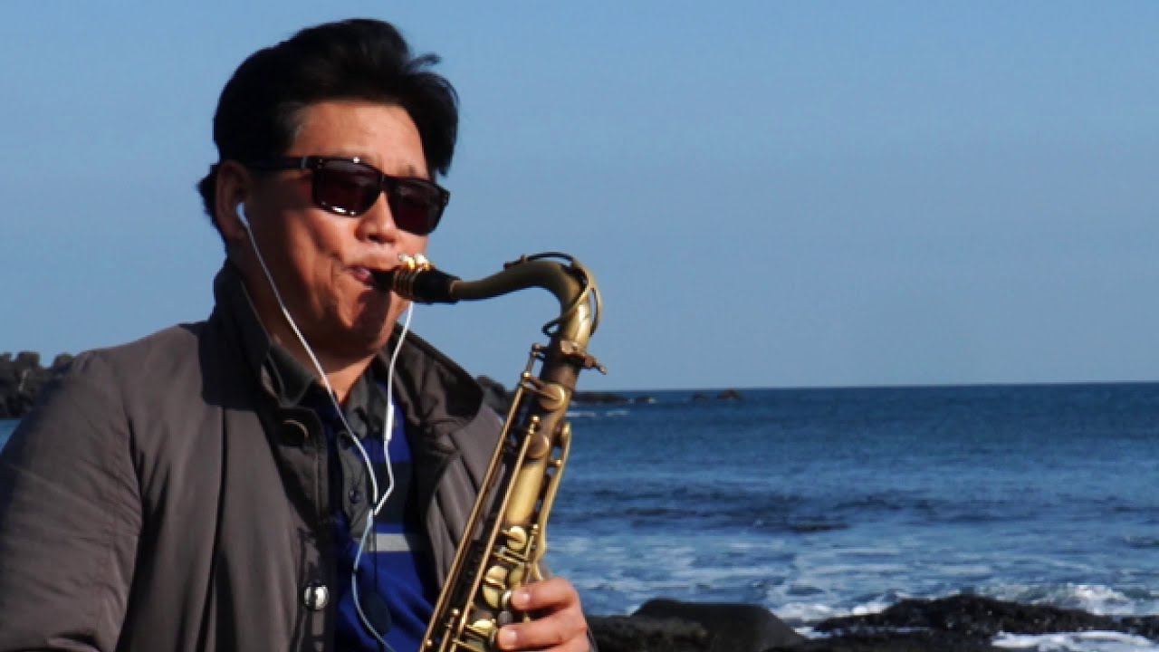 세상에서 방황할때 강용희 Saxophone-ccm