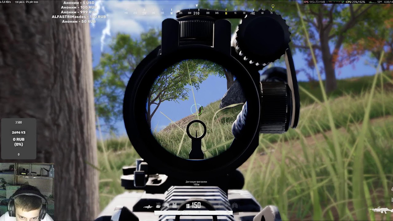 Стрим: Играю в PUBG на AMD Ryzen 9 3900XT + 3080 + DDR4 16GB 3200 #pubg #pubglive #pubgbattlegrounds