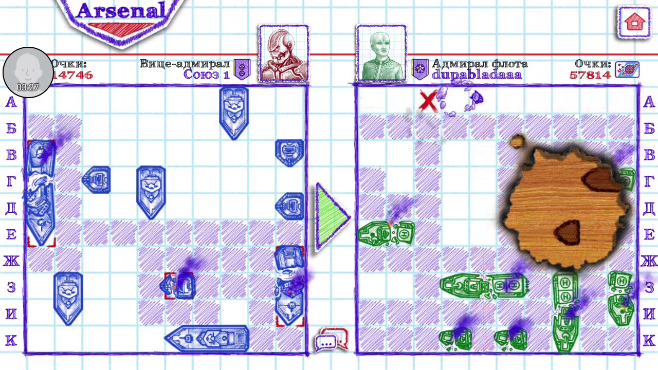 Как 100% выиграть в Морской бой 2 !