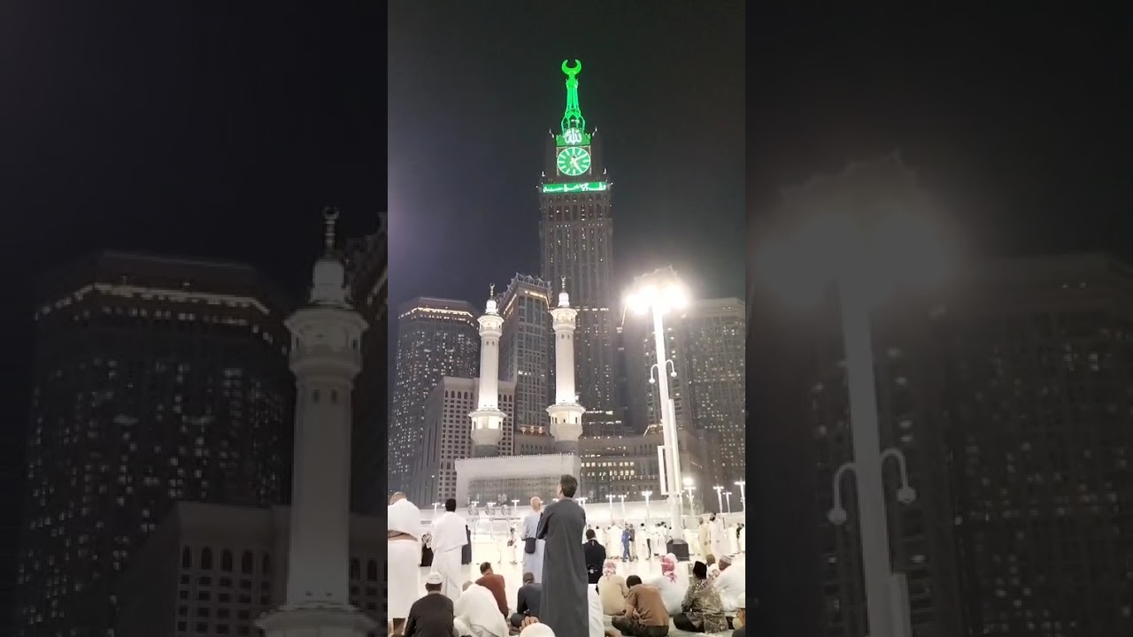 الحرم المكي :  أقدس موقع فى الإسلام ففيه يتضاعف أجر الصلاة . أجواء روحانية من أطهر بقاع الأرض . 