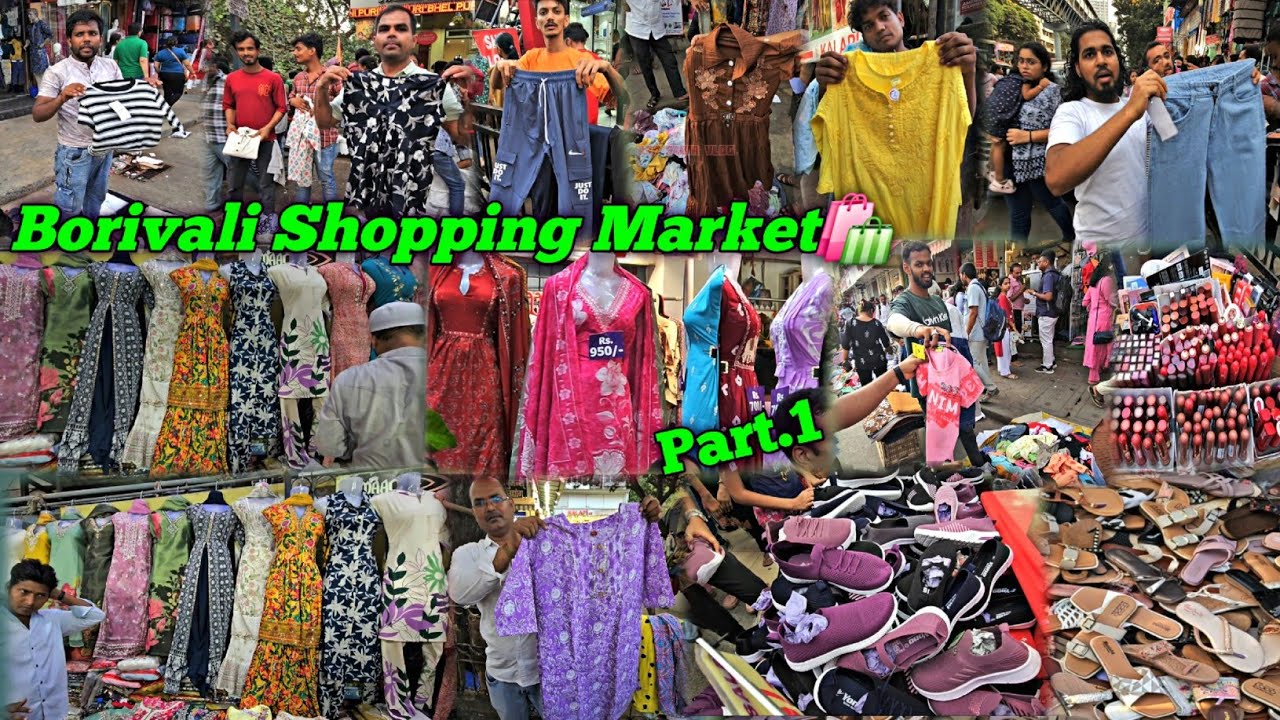 Borivali Shopping Market🛍 | Shopping Market in Mumbai😲 | Mumbai Best Shopping Market🛒