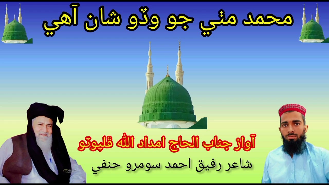 27 November 2025