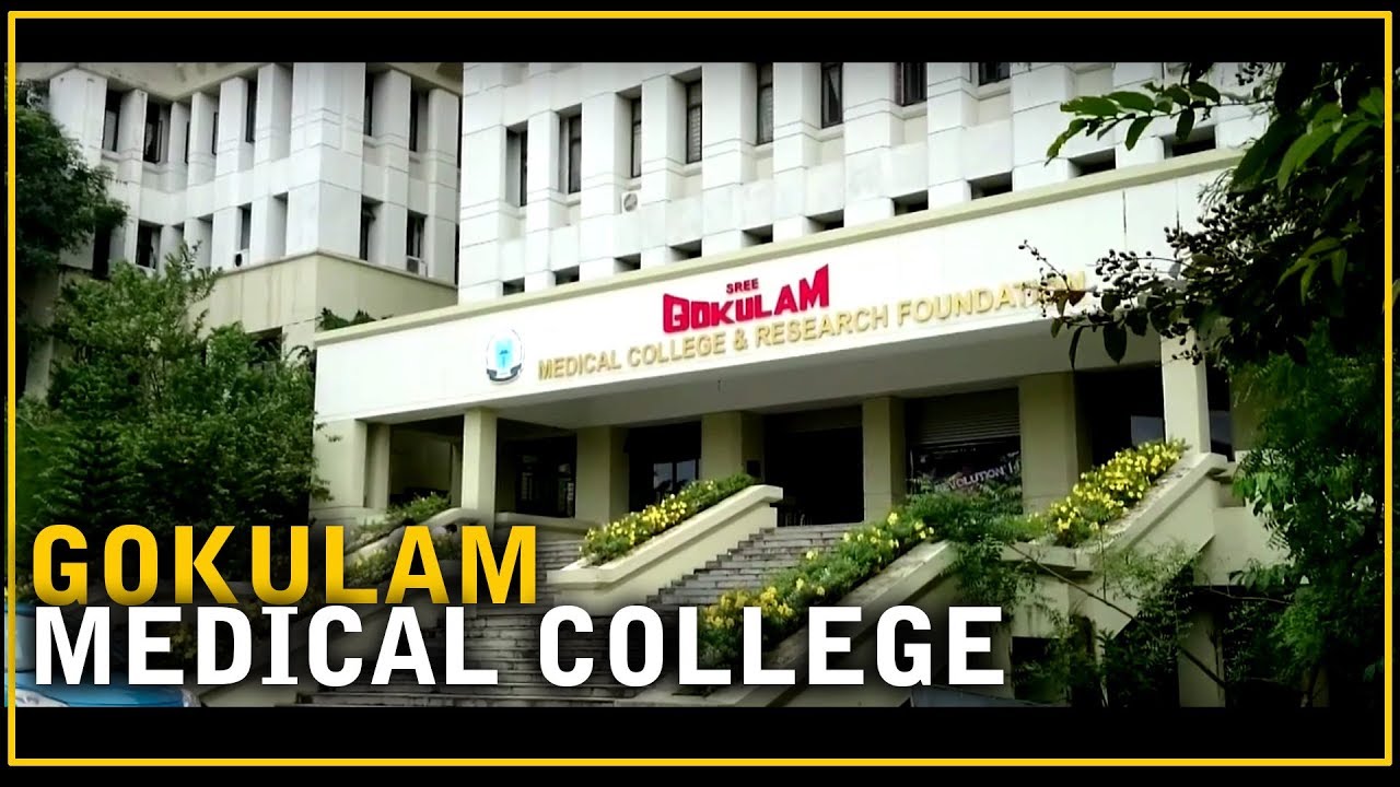 Gokulam medical College a short film