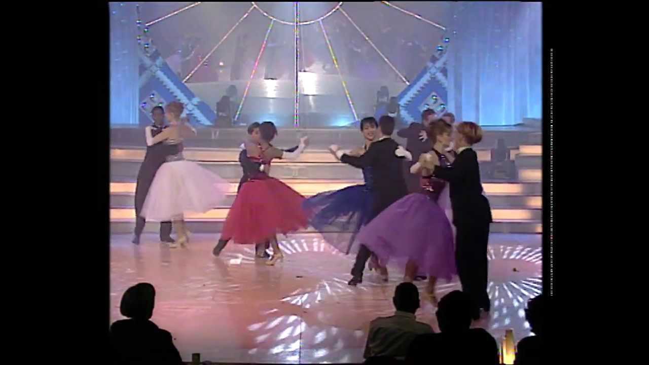 Ballet Noche Espectacular 