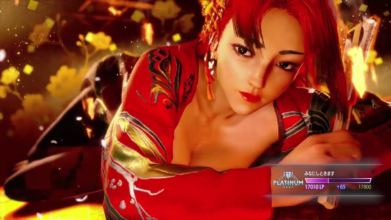 舞　練習1