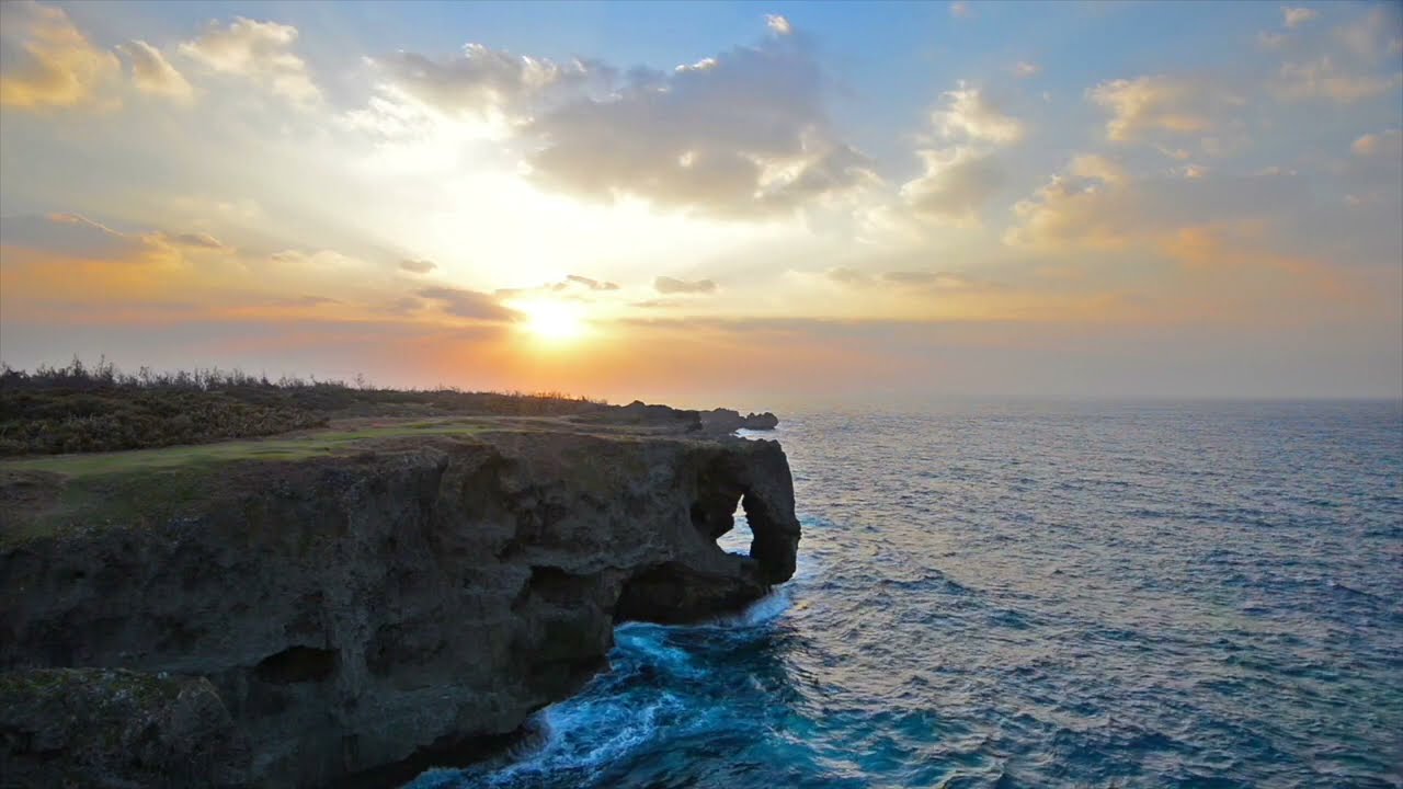 Aha Bushi, traditional Okinawan song | Lyrics video with English translation