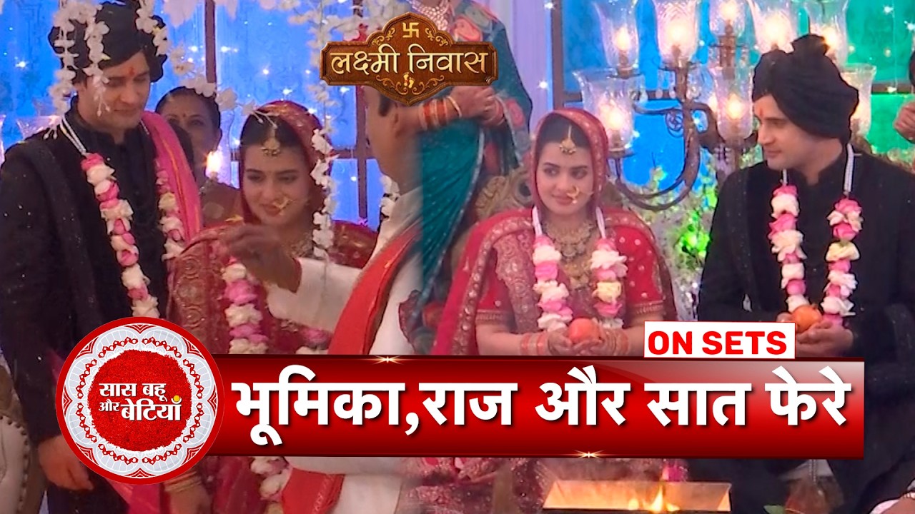 Lakshmi Niwas: Bhumika & Raj’s Beautiful Wedding Celebration | SBB