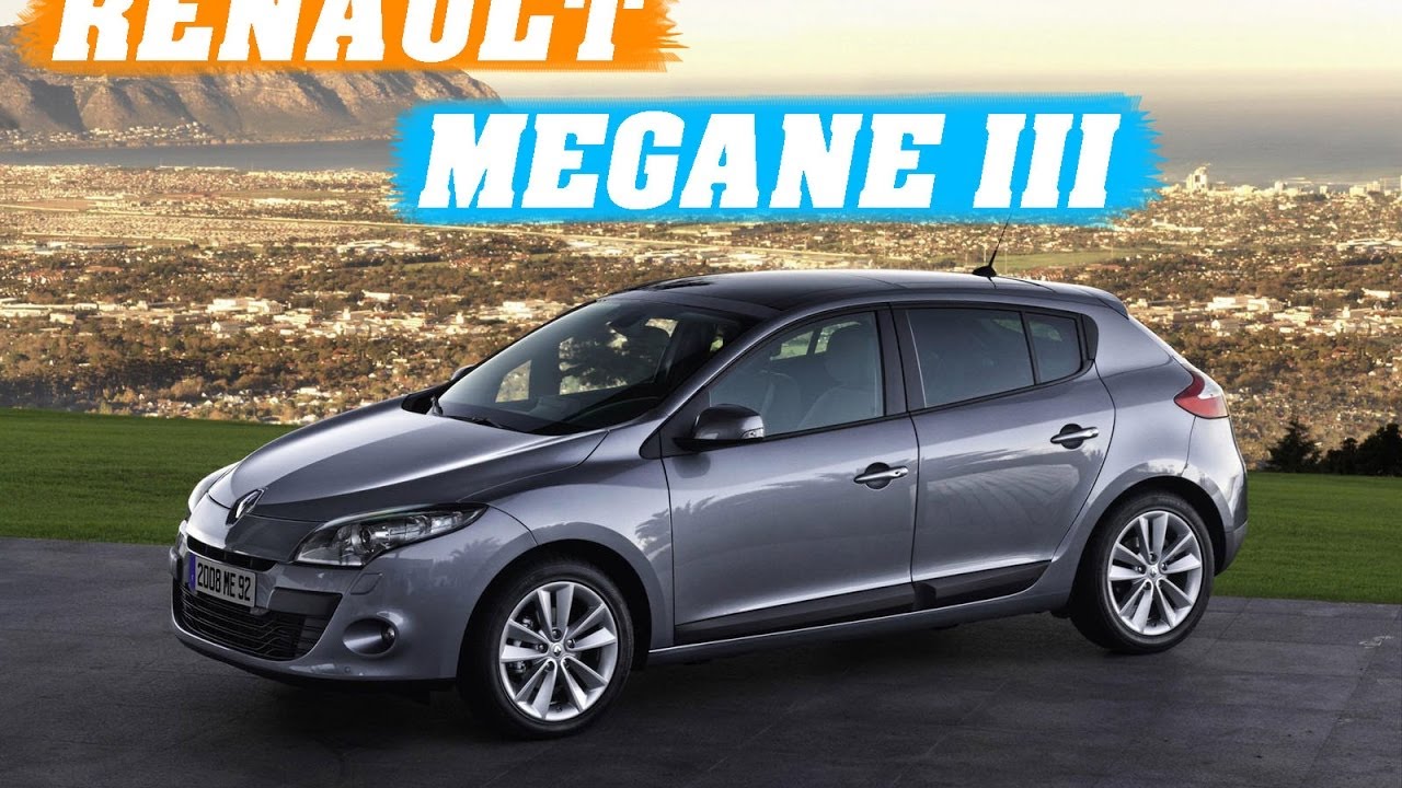 Обзор Renault Megane производительность на сжиженном нефтяном газе и автоматической коробке передач!