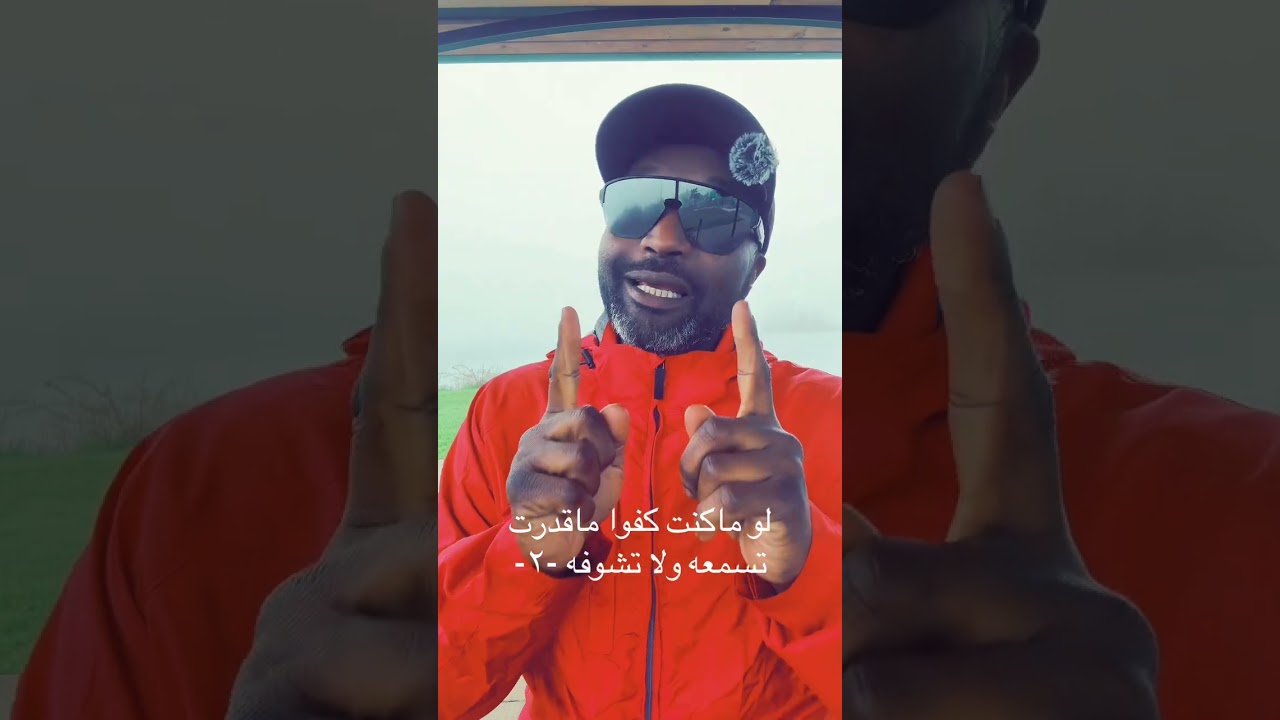 لوماكانت كفو ماقدرت تسمعه ولا تشوفه#محركات #الخليج #السعودية #ترند #الاكثر_مشاهدة #الخليج #العراق