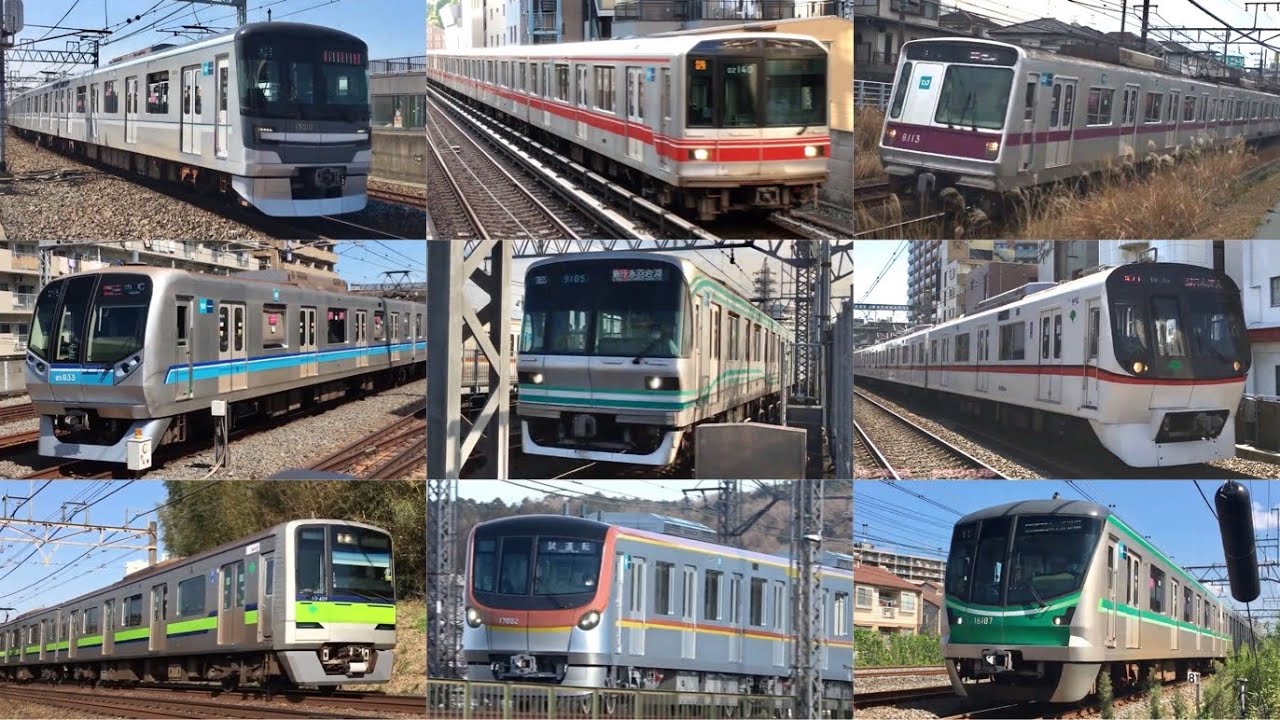 【全12路線】地上を走る東京の地下鉄車両 通過集