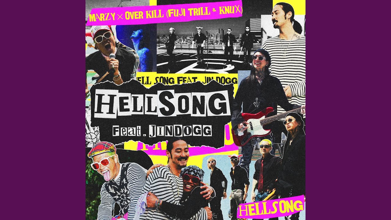 HELL SONG (feat. Jin Dogg) (Cover)