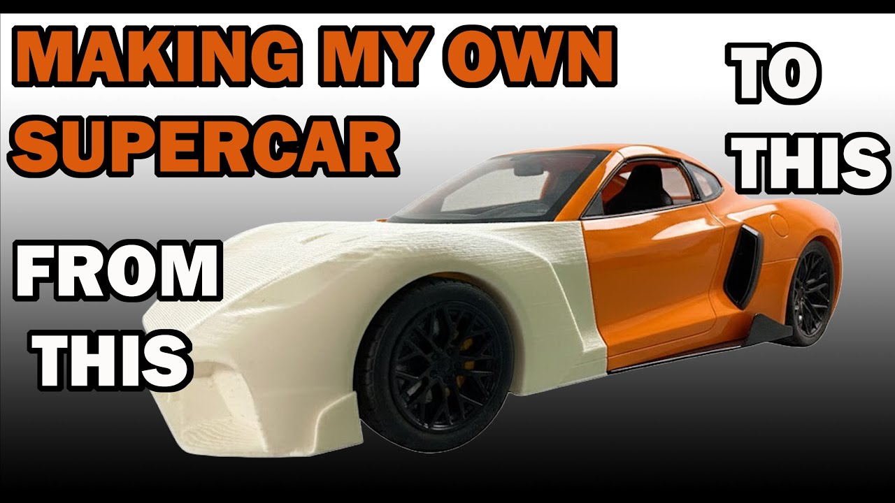 Создание собственного суперкара
