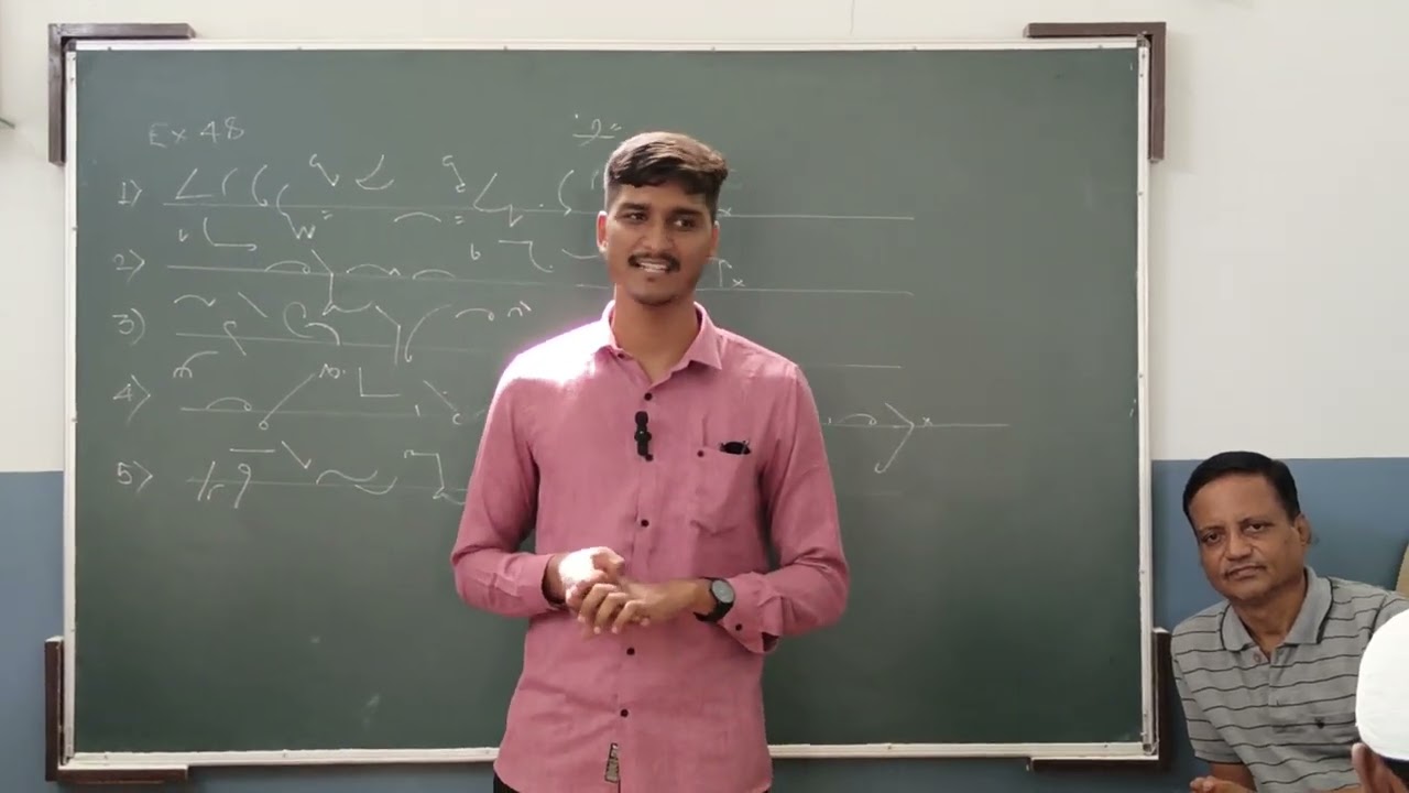 भावी स्टेनोग्राफर विद्यार्थ्यांना मार्गदर्शन 