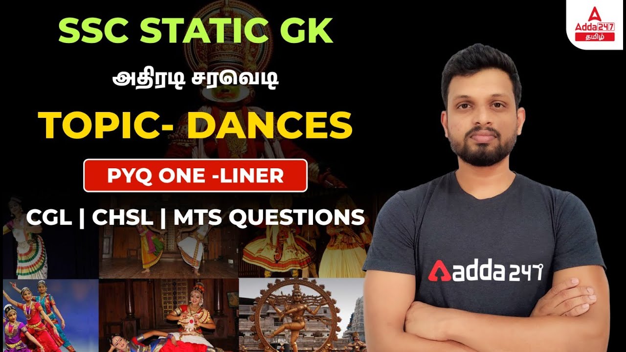 Folk Dances Of India For SSC | STATIC GK PYQ's SESSION In Tamil For SSC CGL, CHSL, MTS, CPO, And GD