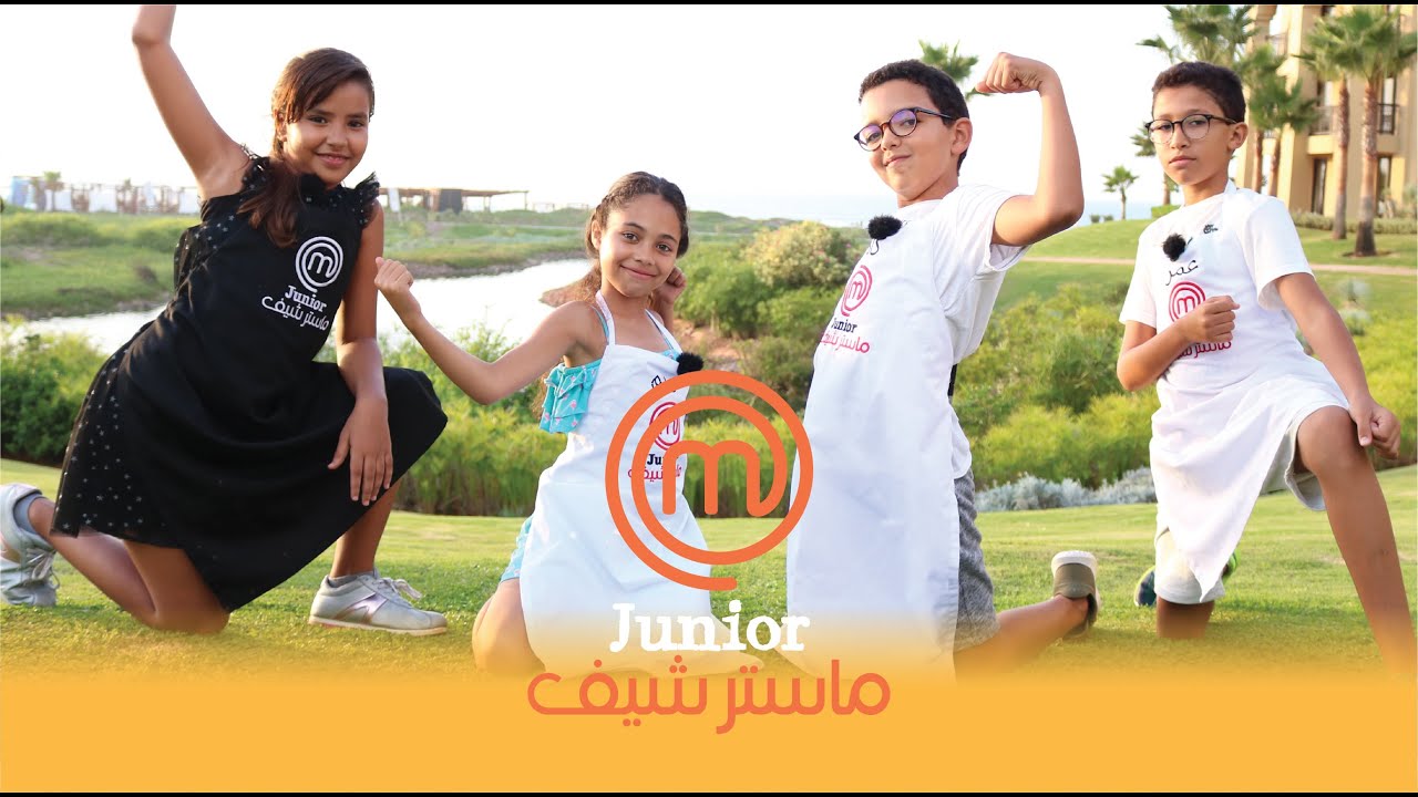 Master Chef Junior FlashBack