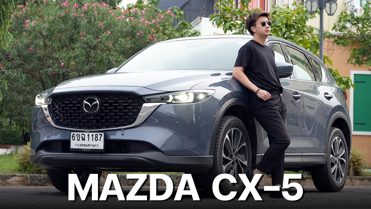 Mazda CX-5 เป็นตัวเลือกที่ดีไหมในกลุ่ม C-SUV กับราคา 1,299,000 บาท