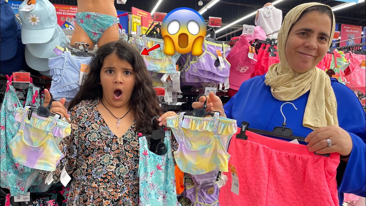اشترينا ملابس السباحة 💦 خديجة فرحات بيهم بزاااف 😍😍