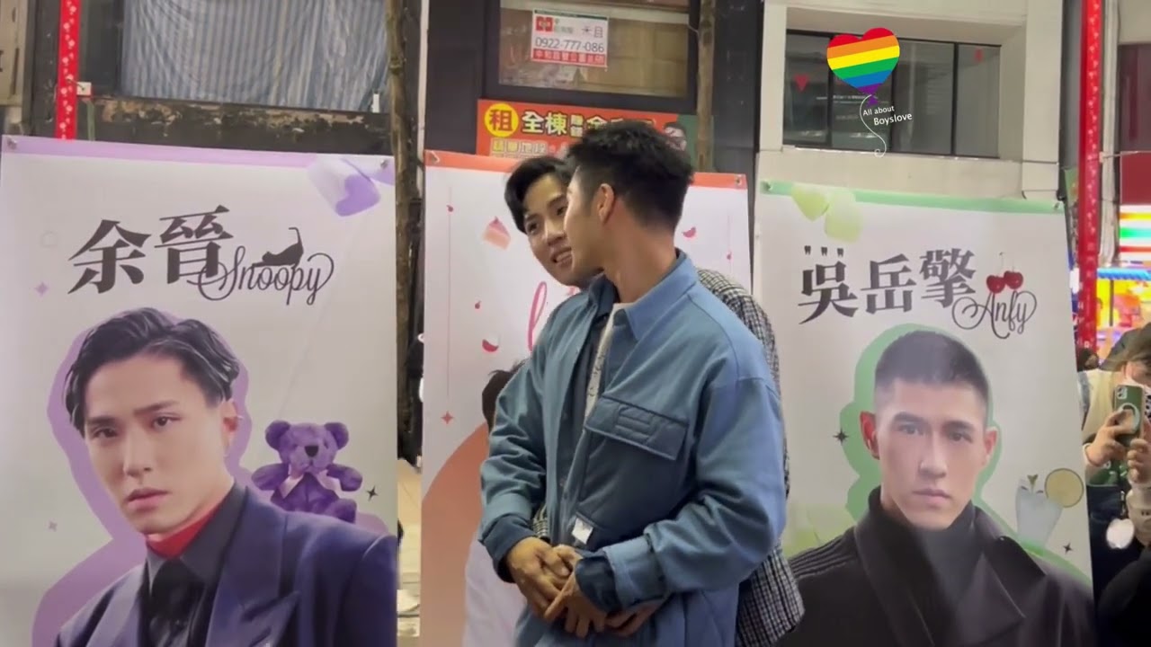 【我的牙想你】院長幫朗朗量腰圍 安朗CP重現鐵達尼號名場面 余晉 吳岳擎