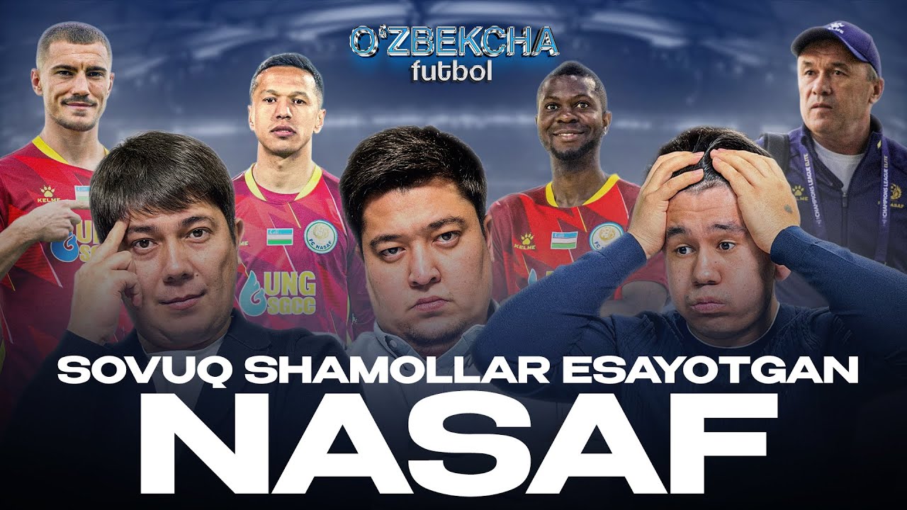 Xalqaro maydon dabdala bo'ldi | O'zbekcha Futbol