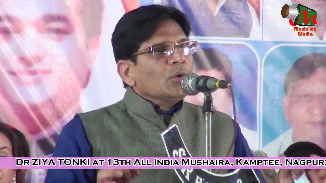 Dr Ziya Tonki, Kamptee Mushaira, 26/01/2016, Org. ADIL VIDROHI, Nagpur, Mushaira Media