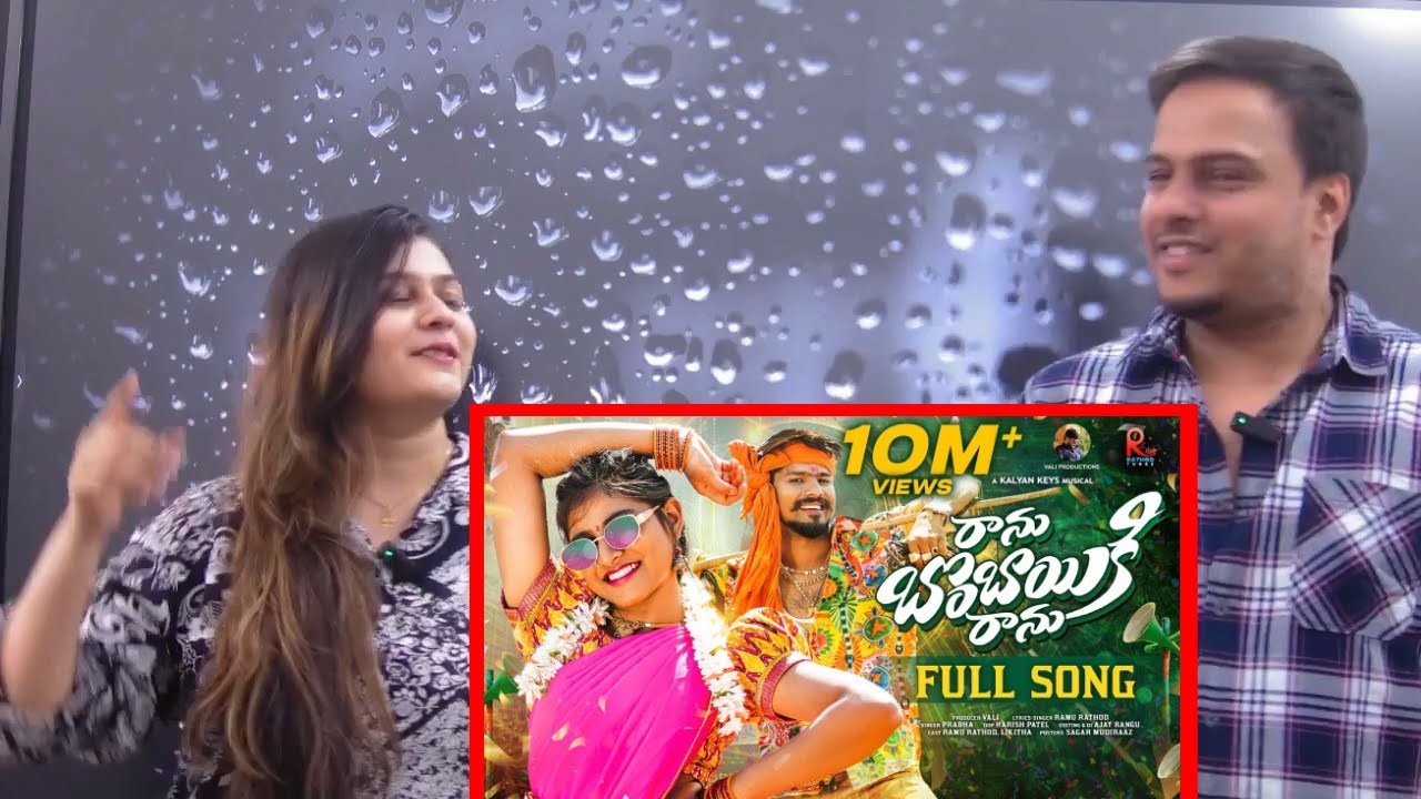 RANU BOMBAI KI RANU FULL SONG | RAMU RATHOD | LIKHITHA | KALYAN KEYS | PRABHA | RATHOD TUNES