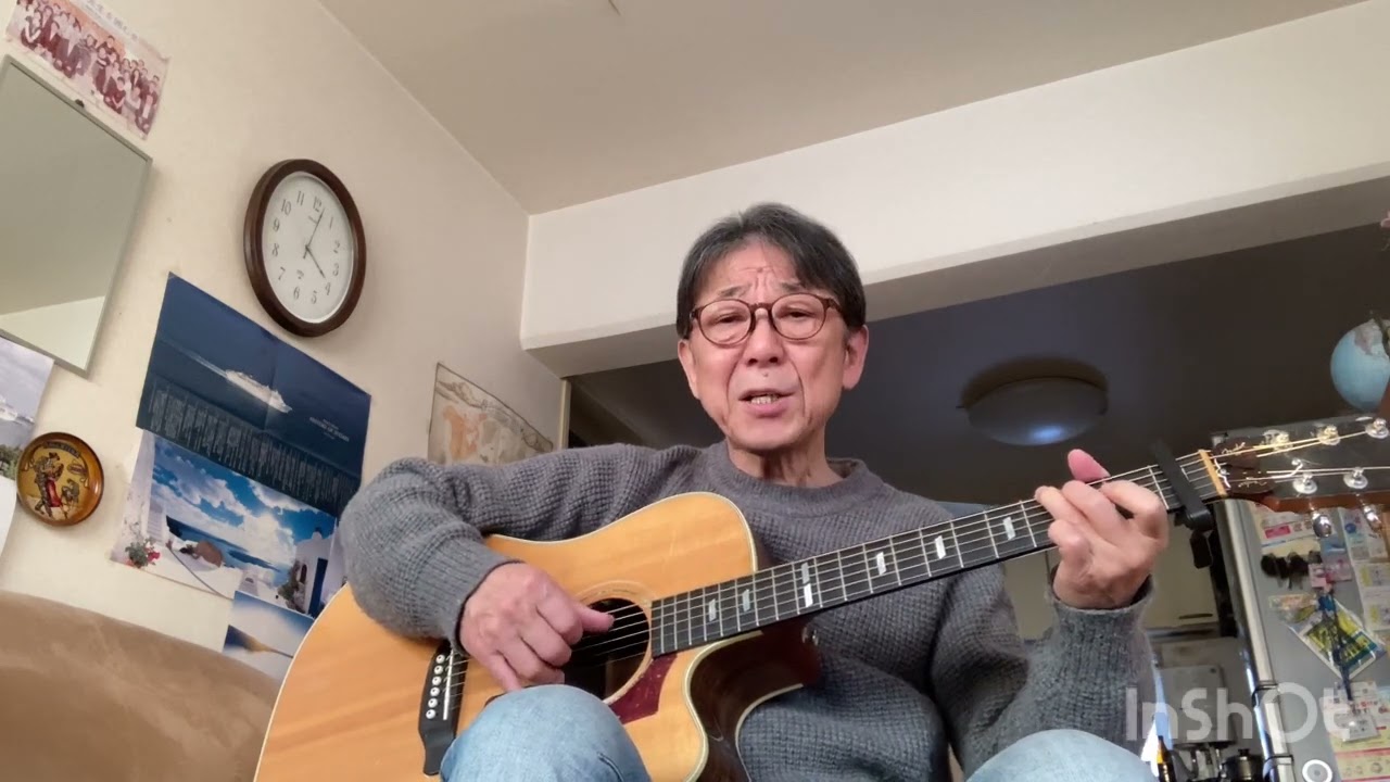 花嫁になる君にby吉田拓郎20260214Covered