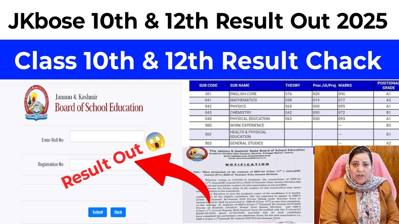 JKbose Class 10th,12th Result Out 2025 |JKbose Class 12th Result 2025 |How to chack 10th,12th Result