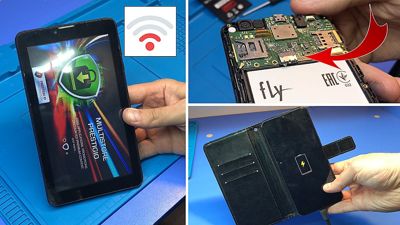 Планшет после другого мастера не ловит сети Wi-fi/3G | Вырвали АКБ FLY FS506 | Не заряжается DOOGEE
