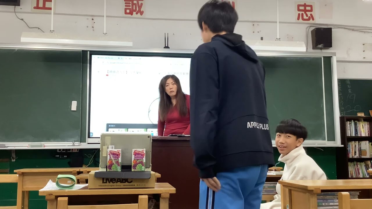 3/10 第四節 國文課