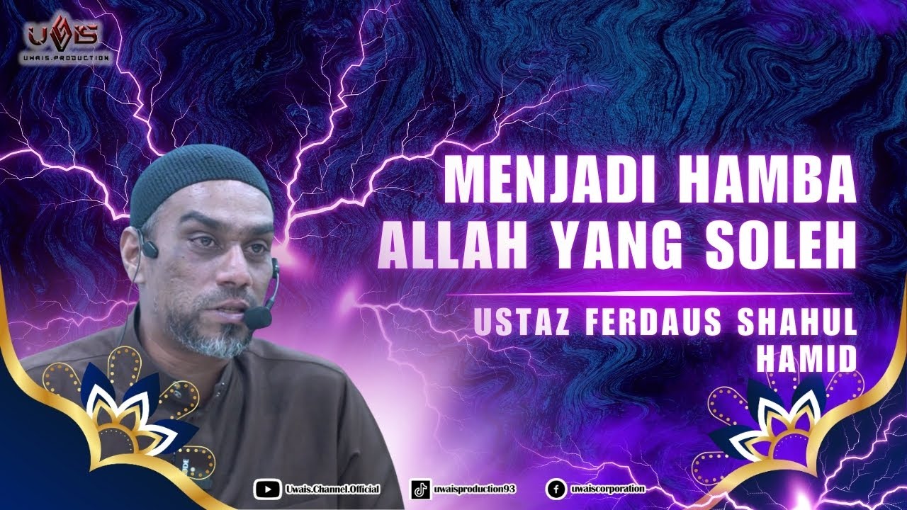 Hamba Allah | Ustaz Ferdaus Shahul Hamid