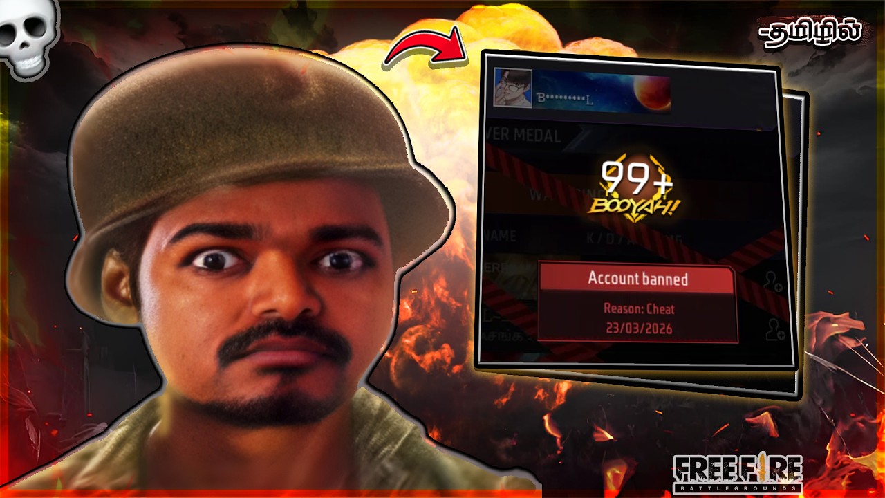 My ID Got Banned😭💀 | போச்சு டா ! | Hacker Funny Moments | Free Fire Tamil | Sema Fun🤣💥