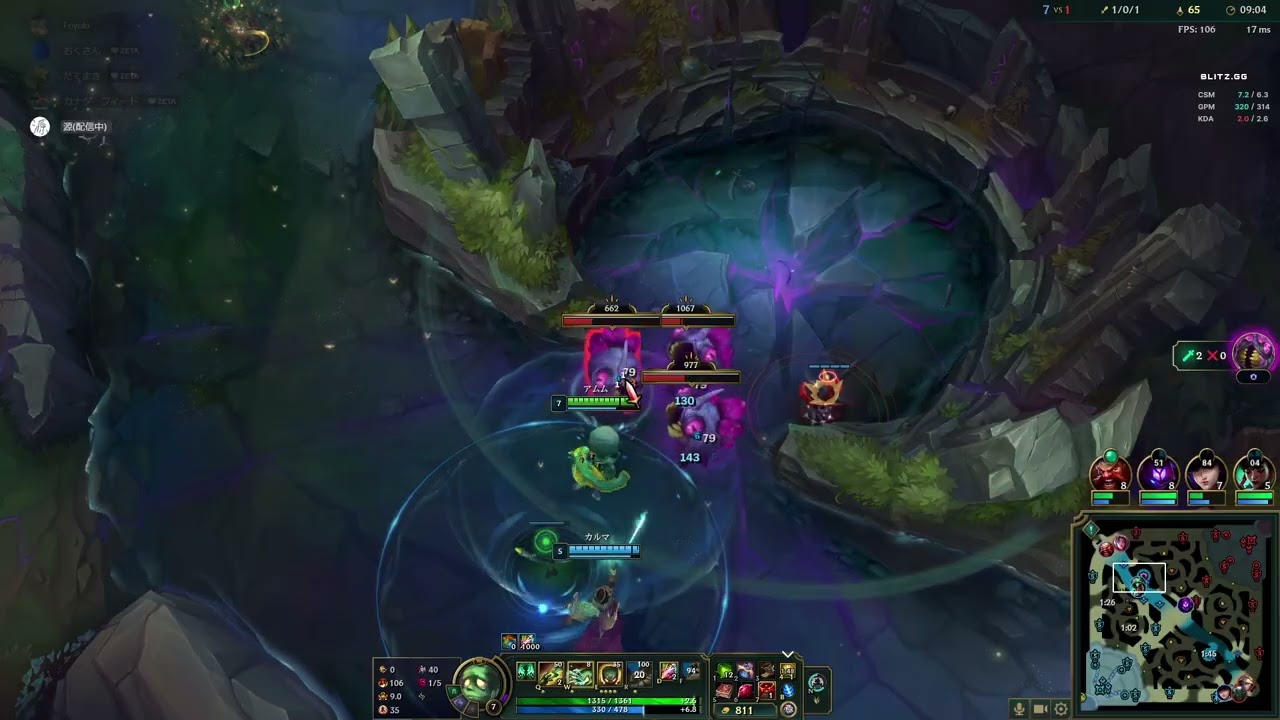 【LoL#5】練習のまふるぱ