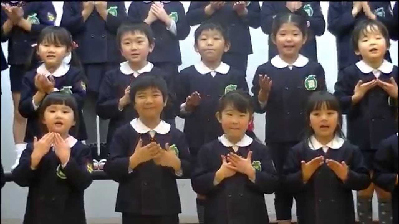 道標（手話付き）カトリック海の星幼稚園