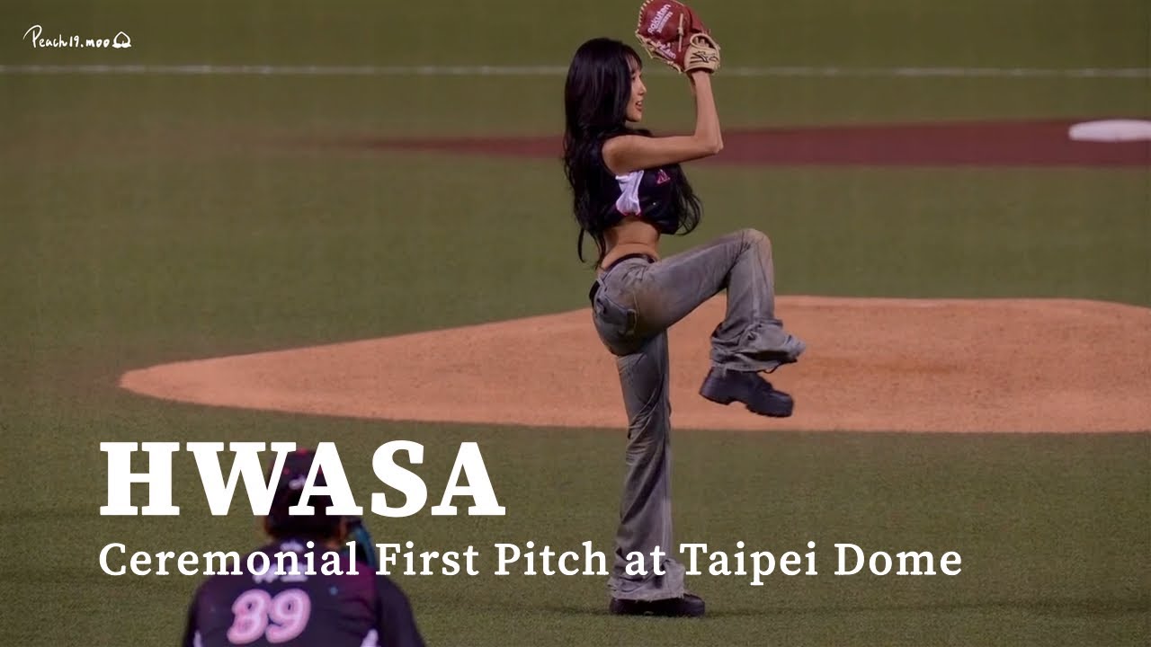 HWASA華莎 20250914樂天桃猿大巨蛋開球 Rakuten Monkeys Ceremonial First Pitch at Taipei Dome [HWASA Fancam]