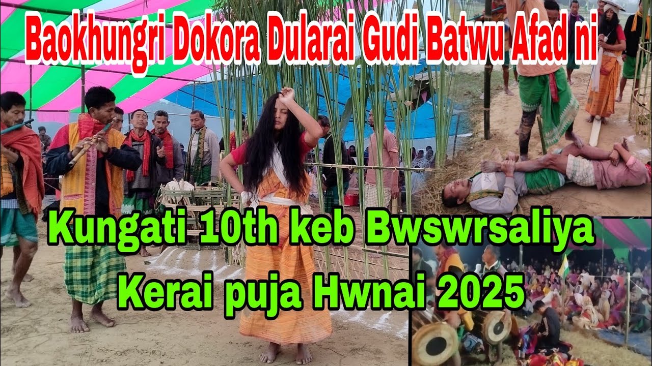 Kerai puja Hwnai Full Video