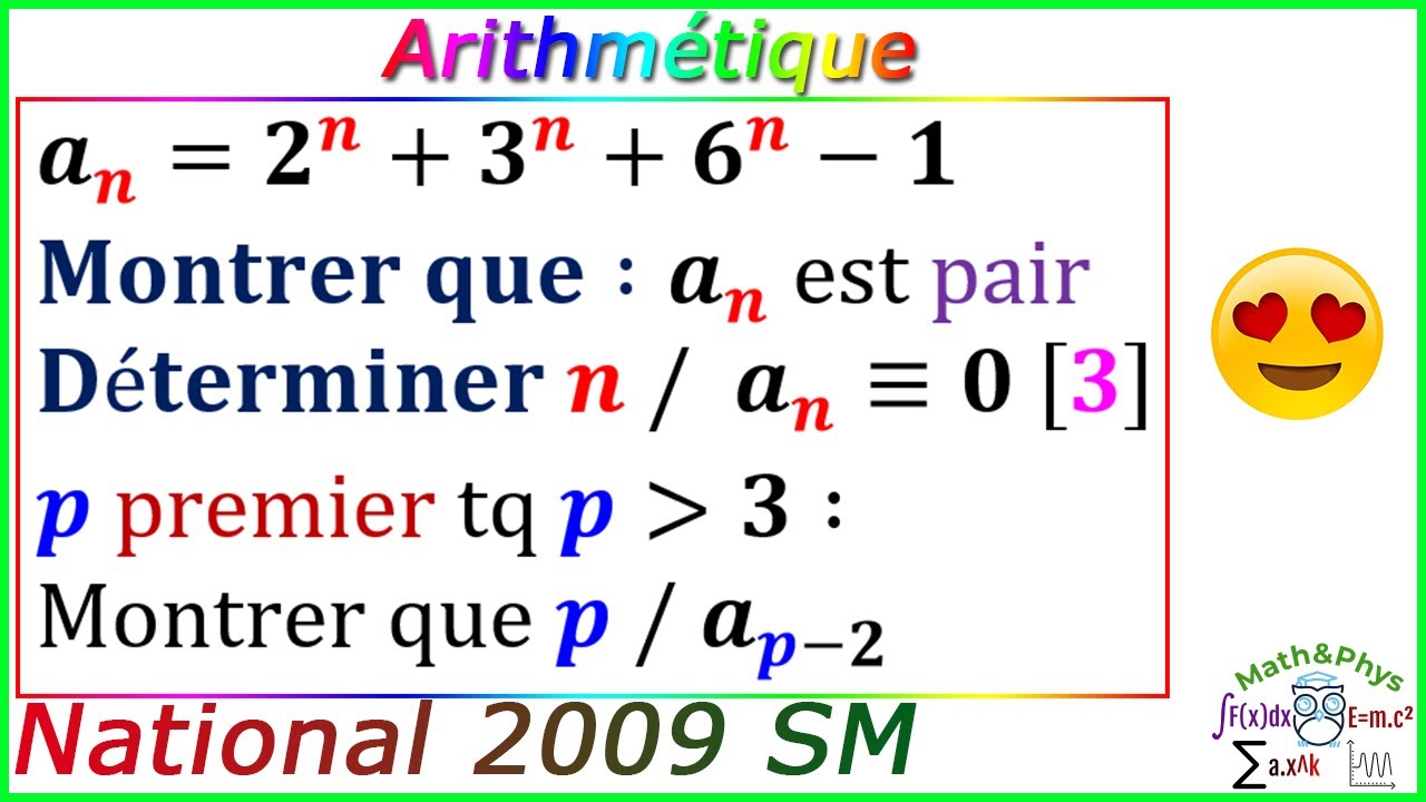 Arithmétique dans Z - Les Nombres Premiers - Congruence Modulo - Examen National 2009 SM