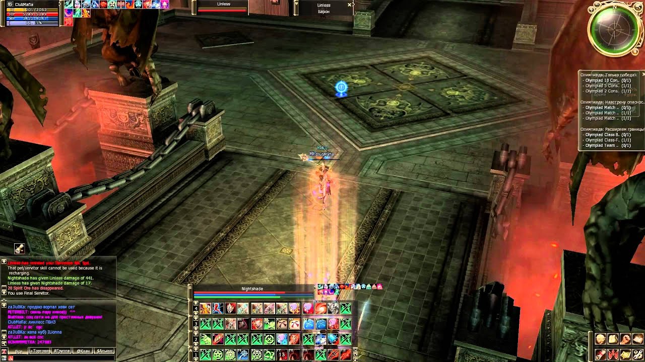 Spectral Master olympiad 2012 high five Theabyss x3.mp4