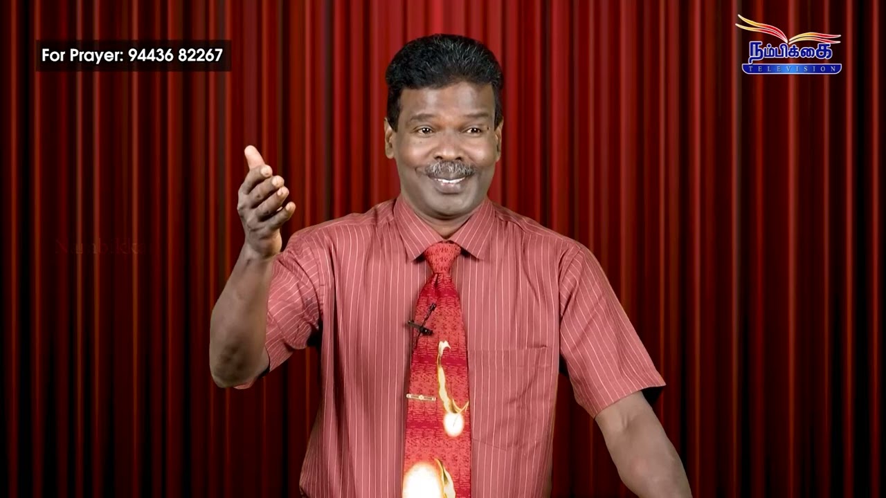 நல்ல ஈவுகள் | Dr.Thankamony | Love & Compassion ministries Marthandam. 