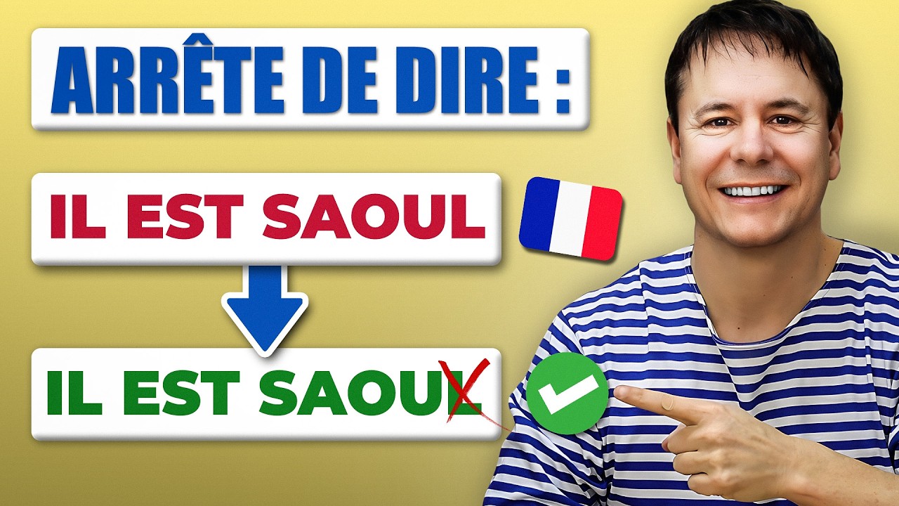 10 Mots que même les Français prononcent mal !