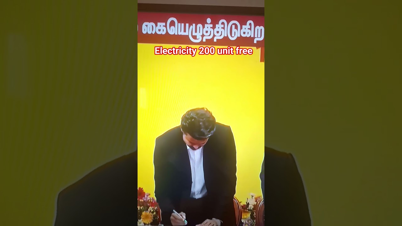 200 unit current free | CM sign panitaru. Lot to come. #shorts #shortsvideo #shortsfeed #electricity