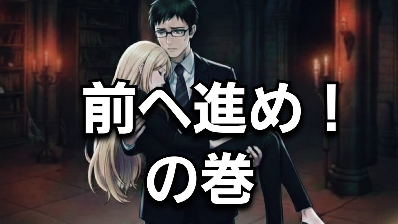 【どんな魔法少女になるかなシリーズ48・前へ進め！】◆オリジナルストーリー◆#魔法少女 #アニメ #変身 #Gemini3  #ai #ストーリー #SF #シンギュラリティ