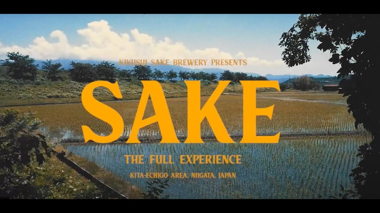 【最優秀賞受賞】 北越後 Sake Tourism
