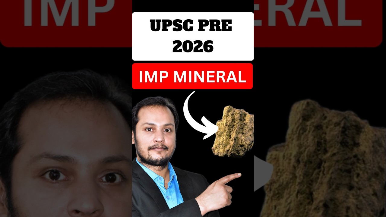Uranium: MOST Important Mineral for UPSC Prelims 2026#iasprelims2026