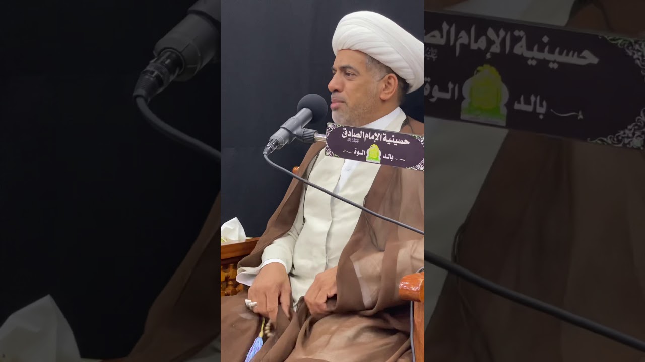 نعي في الرسول الاعظم ص .. الشيخ محمد الهفوفي