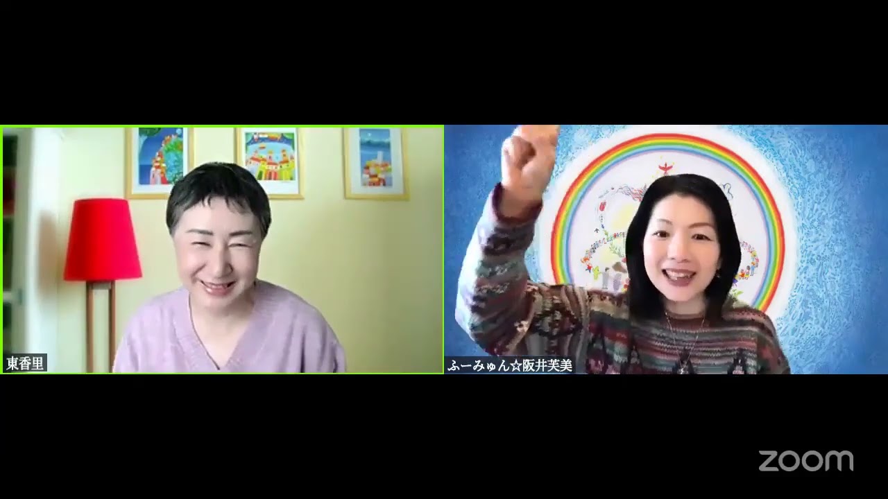 ④3月21日（土）開催！【声革命1DAYワークショップ】～講師のふーみゅんと～